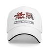 Unisex Baseball Hats Mugen Power Racing Logo Outdoor Streetwear Summer Sports Baseball Caps Hip Hop Cap Casquette Hats