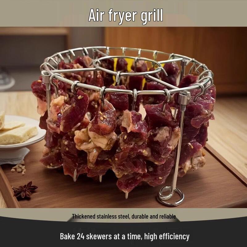 Stainless Steel Vertical Air Fryer Rotisserie Rack Set