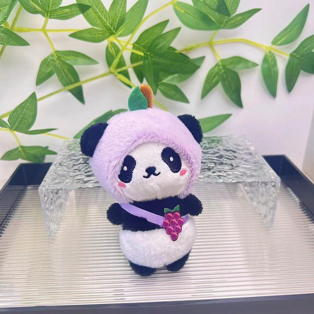 Panda Huggable Plush Keychain With Short Plush Material Ideal For Cute Souvenirs Couple