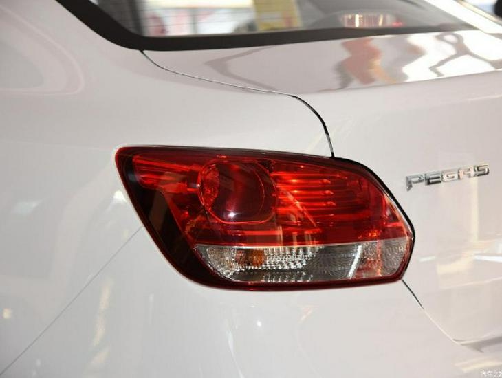 Kia K2 Tail & Brake Light Assembly Cover