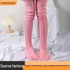 Trendy Warm Over-the-Knee Wool Knitted Scrunch Socks for Women