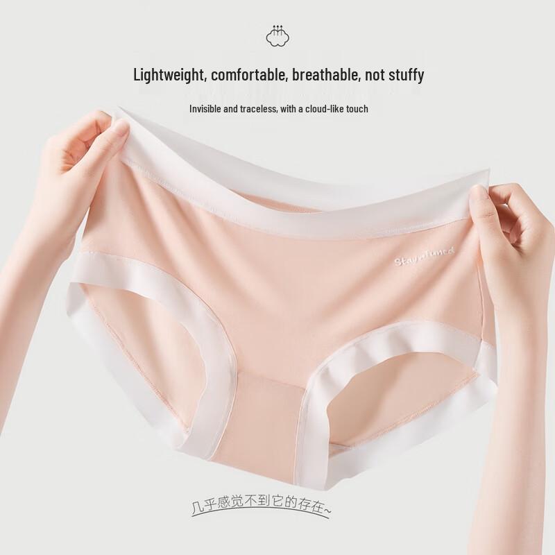 Yiershuang Women's Modal Seamless Briefs (4-Pack)