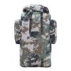 WURONG 75L Outdoor Camping Rucksack