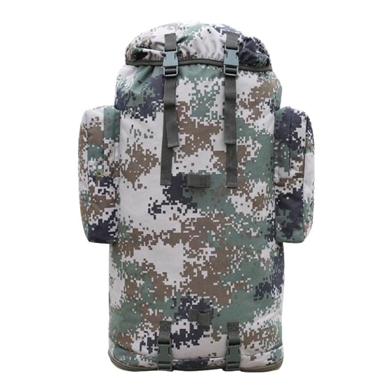 WURONG 75L Outdoor Camping Backpack