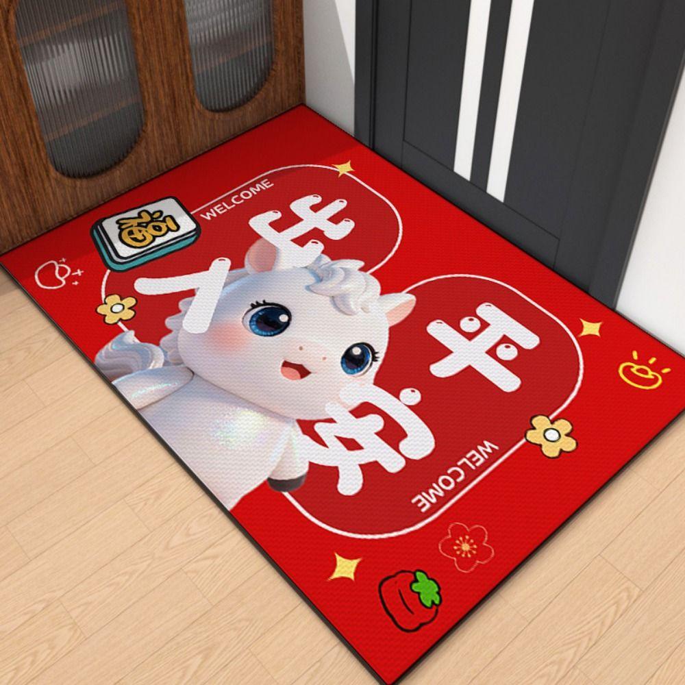 Cartoon Pattern Chinese New Year Door Mat Horse Pattern 40*60cm Horse Year Floor Mat Dirt Resistant New Year Carpet