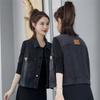 Women's Retro Hong Kong Style Leather Motorcycle Jacket: Punk Fashion Short Jacket for Spring & Autumn