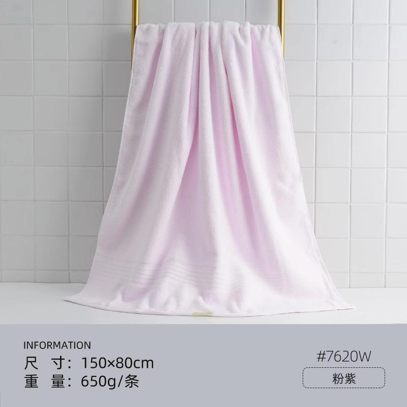 Thickened Pure Cotton Bath Towel 650g of the Same Style, Enlarged, Widened and Thickened Bath Towel, Dry It, and Wrap It In Seconds.