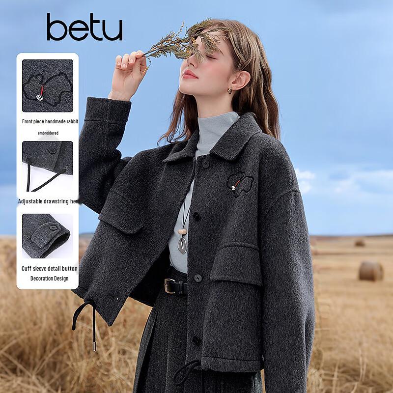 Betu Women's Rabbit Embroidered Wool Blend Coat