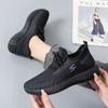 Summer and Autumn Coconut Shoes Sneakers Casual and Comfortable