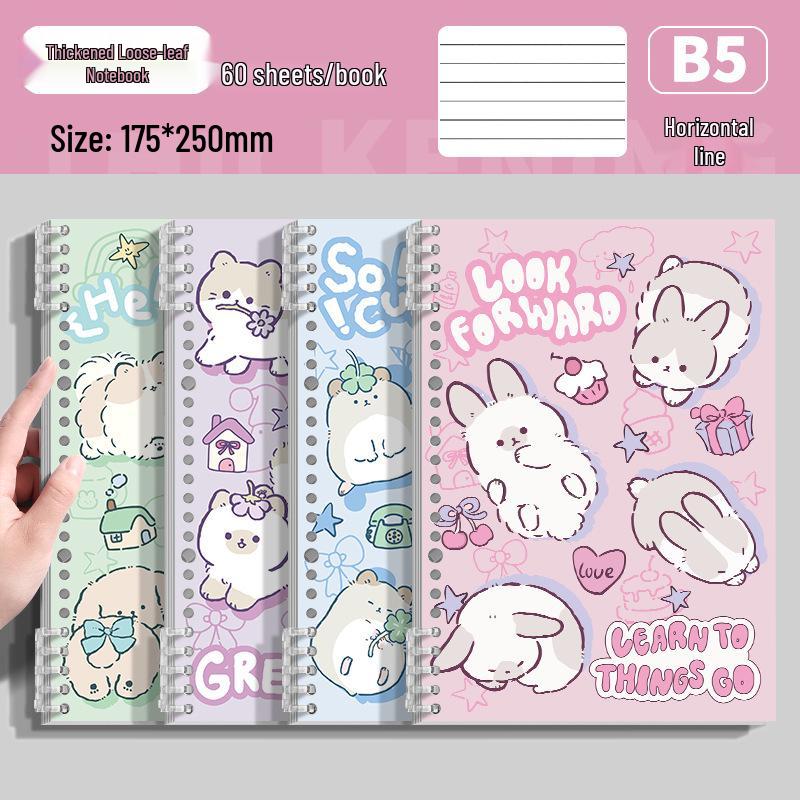 Carnet B5 Souple et Mignon à Feuilles Mobiles - Carnet Parfait pour les Élèves du Primaire