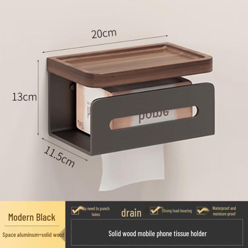 MDNG Walnut & Black Countertop Toilet Paper Holder