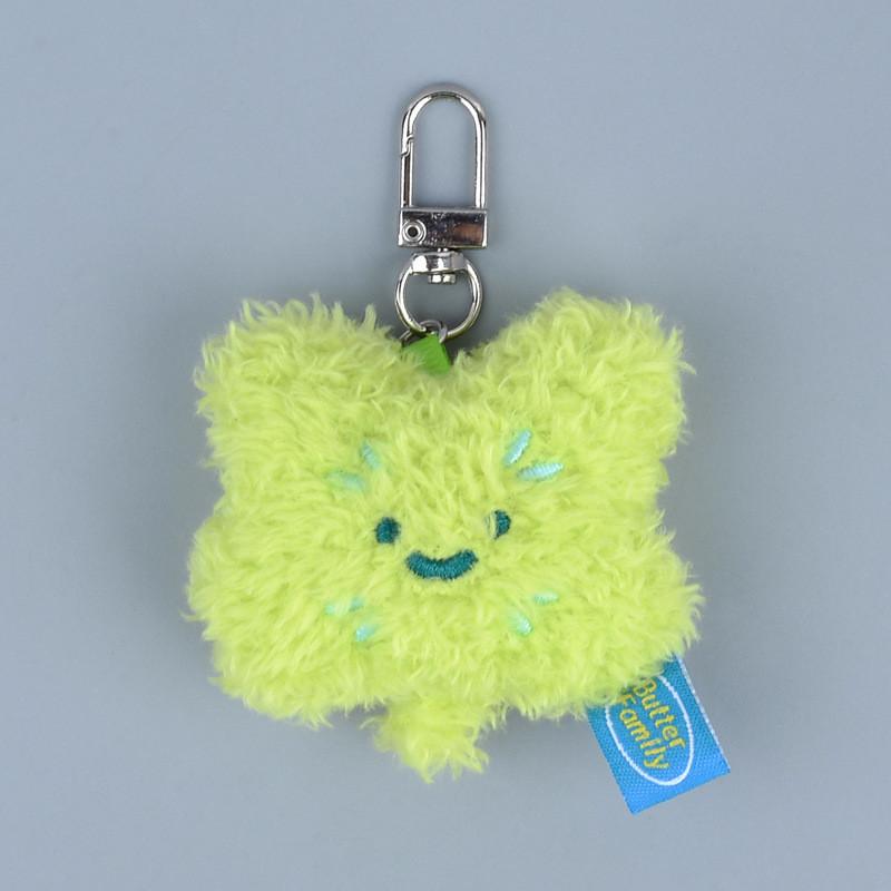 White Rabbit Pink Cat Animal Soft Plush Keyring For Girl Gift And Bag Pendant