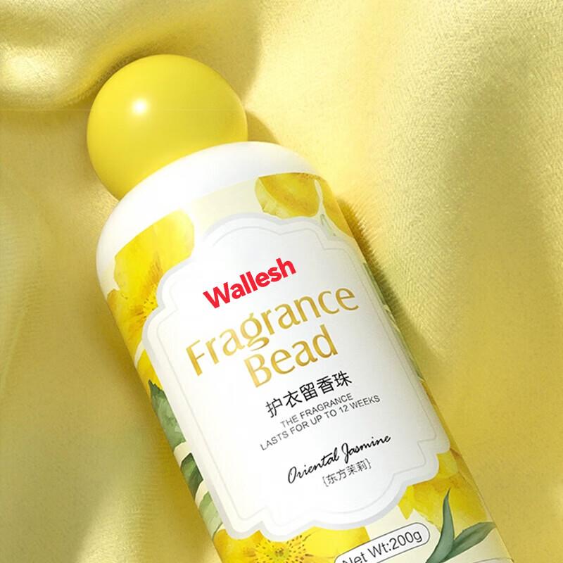 Dear lrean Wash and Care Set