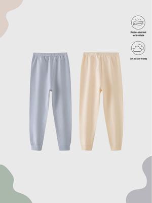 Kids' Pure Cotton Warm Pants - Boys & Girls Spring/Fall A-Class Cotton Base Layer