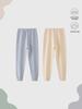 Kids' Pure Cotton Warm Pants - Boys & Girls Spring/Fall A-Class Cotton Base Layer