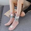 Womens Warm Cute Socks Dog Novelty Animal Socks for Girl Cartoon Casual Crew Funny Fuzzy Crew Winter Home Socks