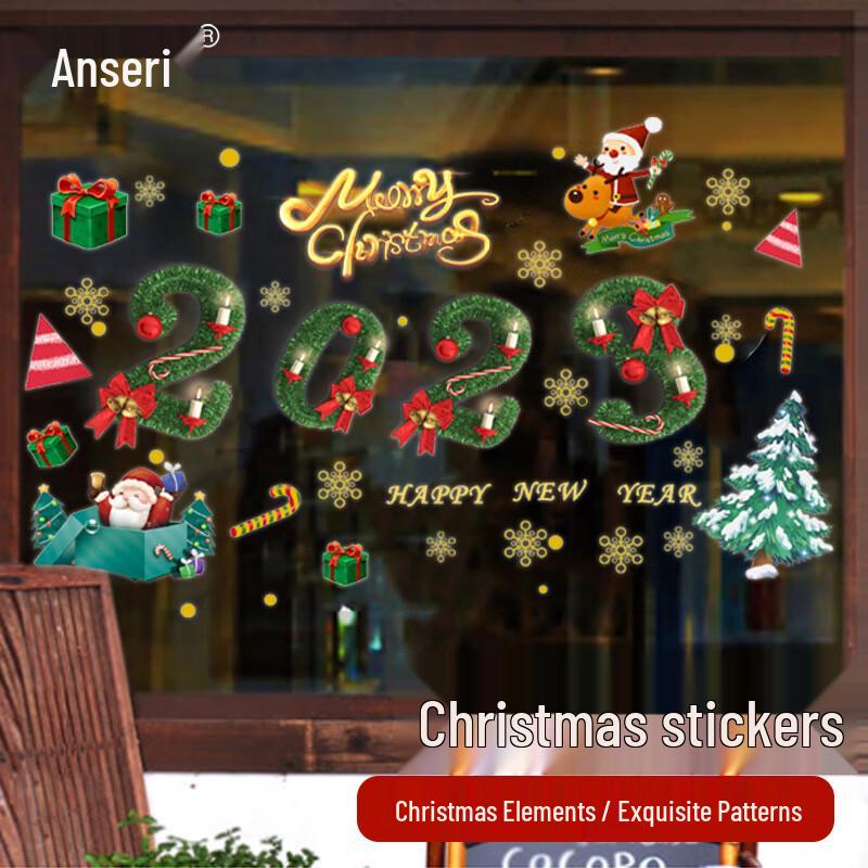 Christmas Window Static Cling Stickers