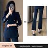 Women's 2025 High-End Professional Suit Set - Spring/Autumn Formal Wear