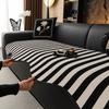 Sofa Cushion Fabric Four-Season Universal Seat Cushion Non-Slip Black And White Simple Stripes High-End Leather Sofa Cover Cover