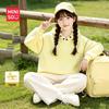 Girls' Casual Hooded Sweatshirt