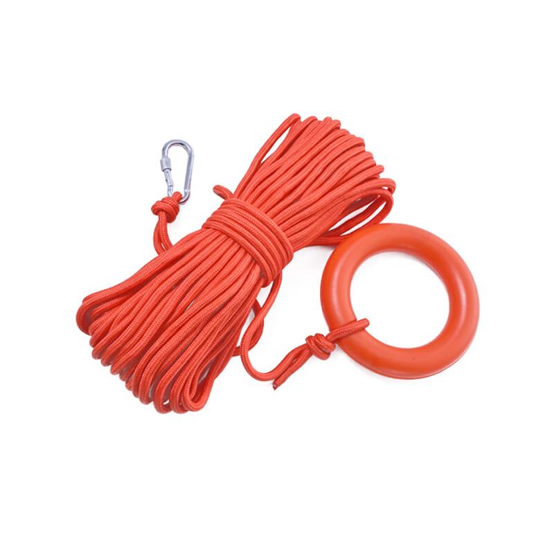 Yousijia Emergency Rescue & Buoyancy Rope Kit