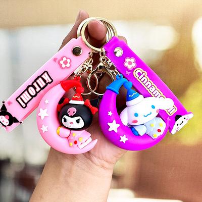 Porte-clés Moon Kulomi Chien Yugui Melody Poupée en Silicone Porte-clés de Voiture Pendentif de Sac Petits Cadeaux