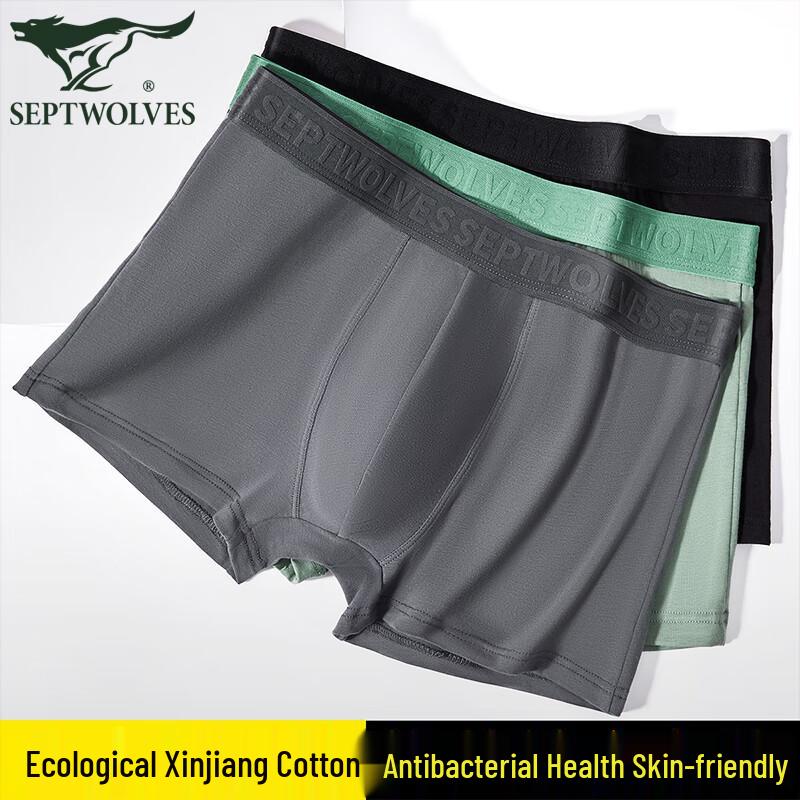 

Мужские боксеры-брифы из чистого хлопка Septwolves 3XL