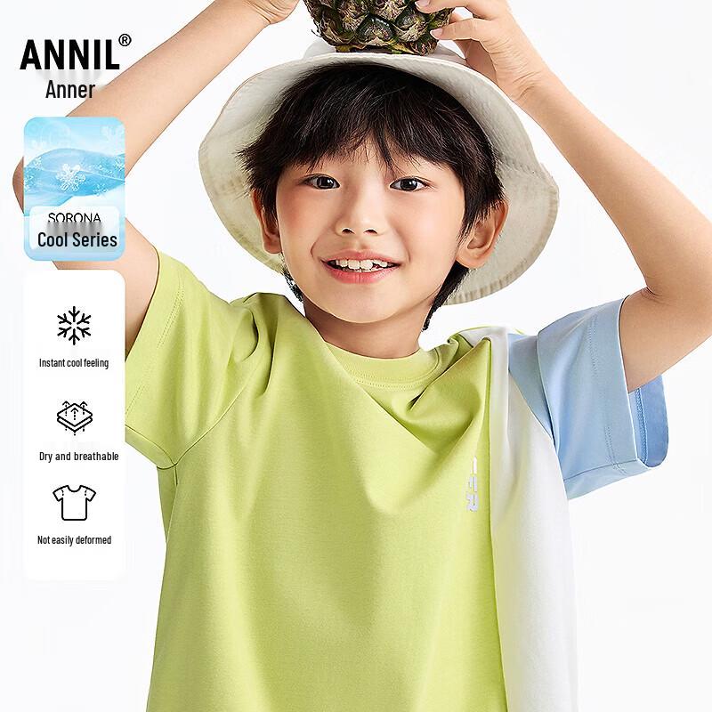 

Annil Boys Color Block Short Sleeve Knit T-Shirt