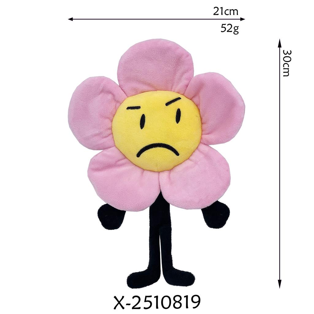 New Product: Battle For Dream Island Plush Plush Plush Toy