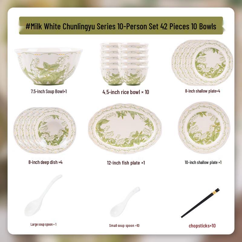 Huazao Baijia Pastoral Underglaze Ceramic Dinnerware Set