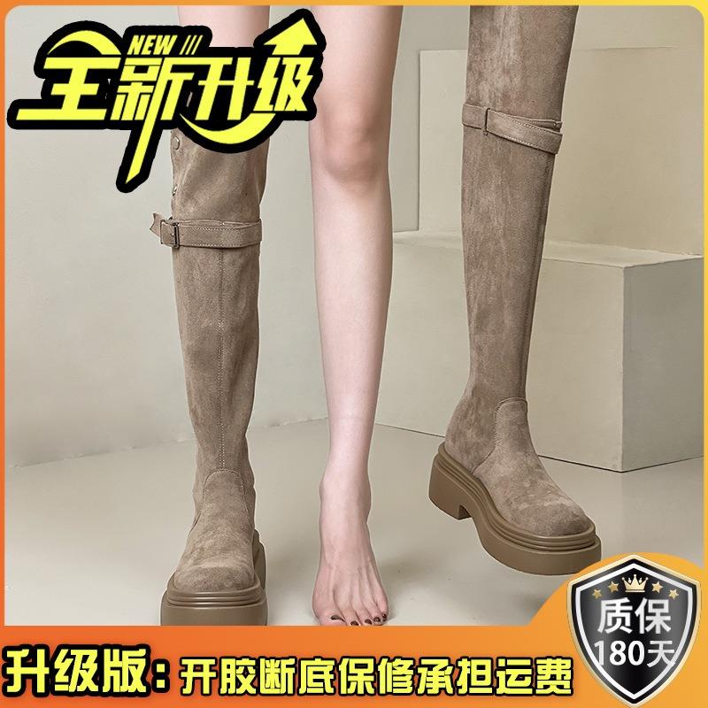 Retro autumn and winter trend two wear fold-over thick-soled western boots thick heel knee boots knight boots