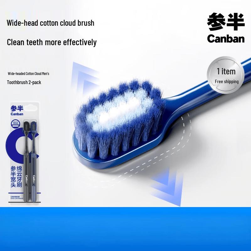 Cenban Wide Head Soft Bristle Toothbrush (6-Pack)