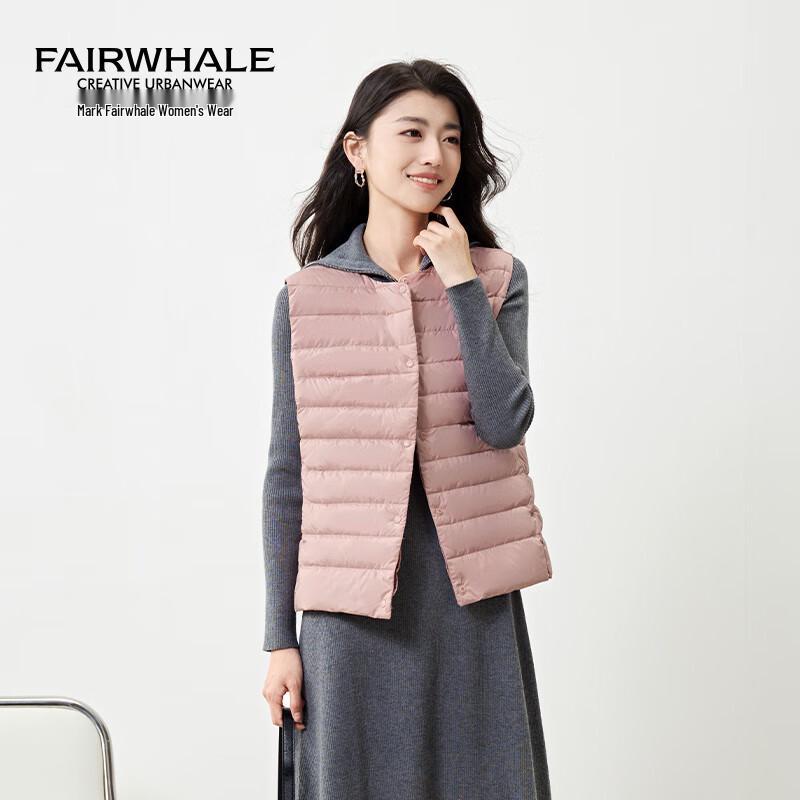 Mark Fairwhale Women s Convertible Collar Down Vest S