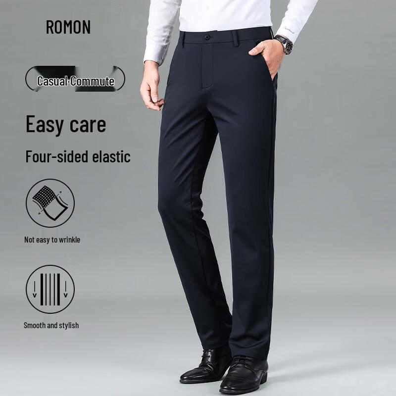 Luomen Men's Ice Silk Straight-Leg Business Casual Pants with High Elasticity and UV Protection
