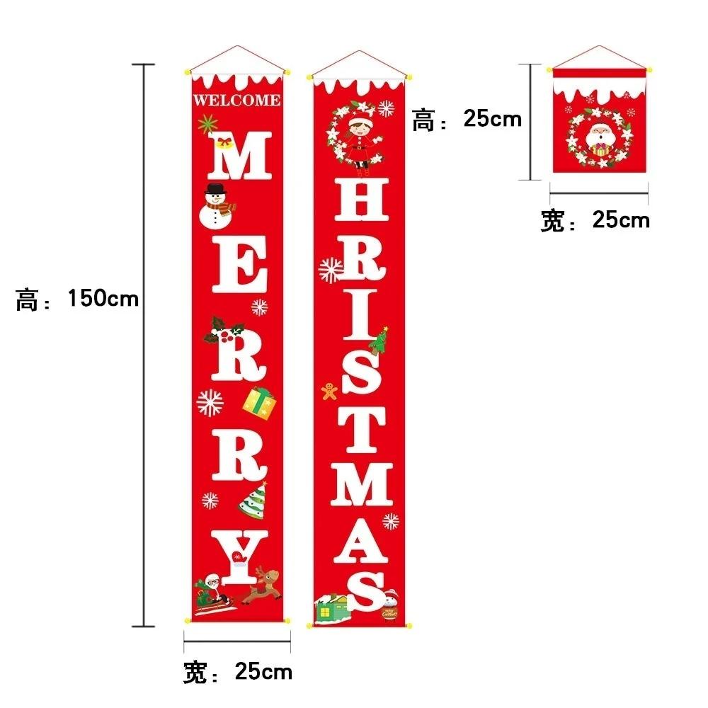 

Christmas Decorations for House Hanging Christmas Ornaments Merry Christmas Veranda Sign Decorative Door Banner красный