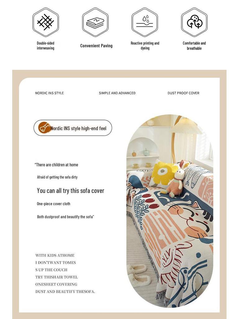 Universal Non-Slip Sofa Cover: All-Season Modern Minimalist Knitted Cushion Towel (2025)