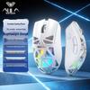 AULA SC620 Lightweight Hollow Tri-Mode Gaming Mouse