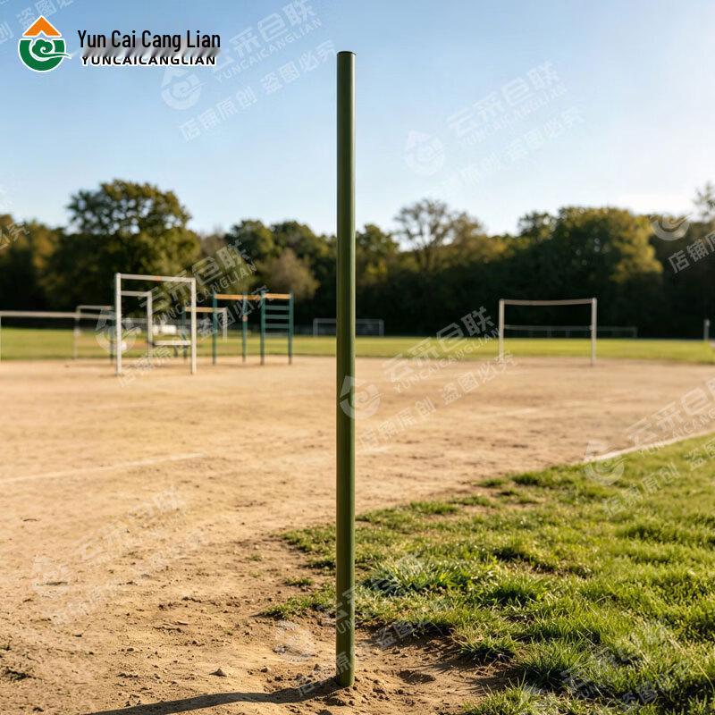 Outdoor Obstacle Climbing Pole Accessory