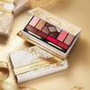 Dior Golden Ball Limited Edition Thirteen Color Eyeshadow Facial Makeup Comprehensive Palette Natural and Clear Delicate and Long-lasting Shine 24g