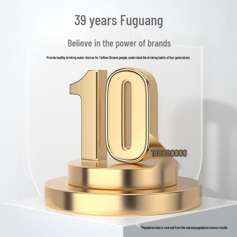 Fuguang 316L Stainless Steel 1300ml Insulated Bottle