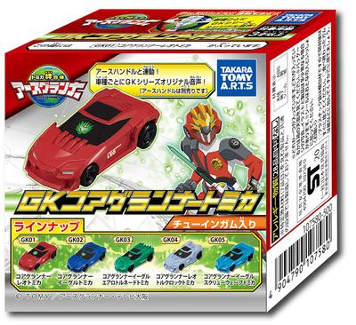 Takara Tomy Arts Tomica Kizuna Gattai Earth Granner GK Core Granner Tomica 10 шт. Конфетная игрушка-резинка (Земля Граннер)