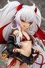 Quiz Magic Crossing of the Trails Grim Aloe Scale ABS PVC Painted Finished Figure Academy 1/6 &