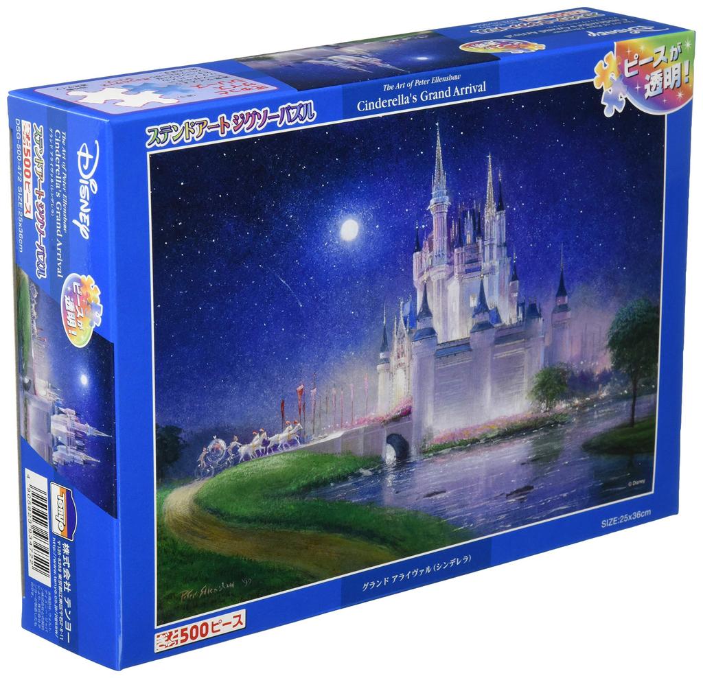 Tenyo in 500 Piece Stained Art Gyutto Series Jigsaw Puzzle Disney Cinderella Grand Arrival x Service Card Included [Made Japan] (25 36cm) DSG-500-472