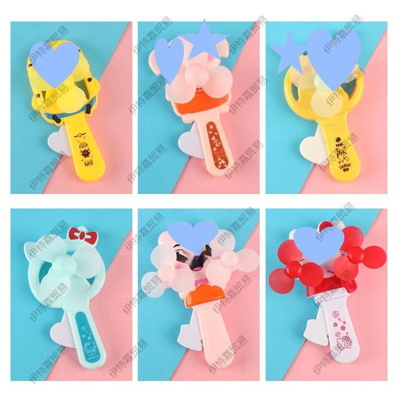 Cartoon Hand-Crank Fan: Graduation Gift for Kids