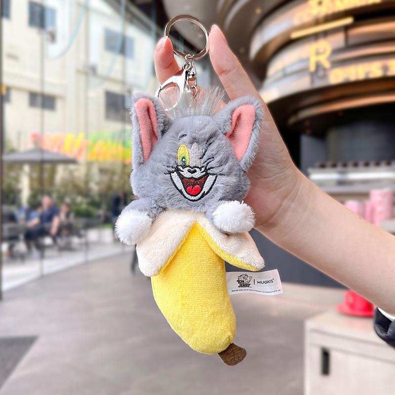 And Jerry Tom Plush Keychain With Star Moon Design For Gift Collection And