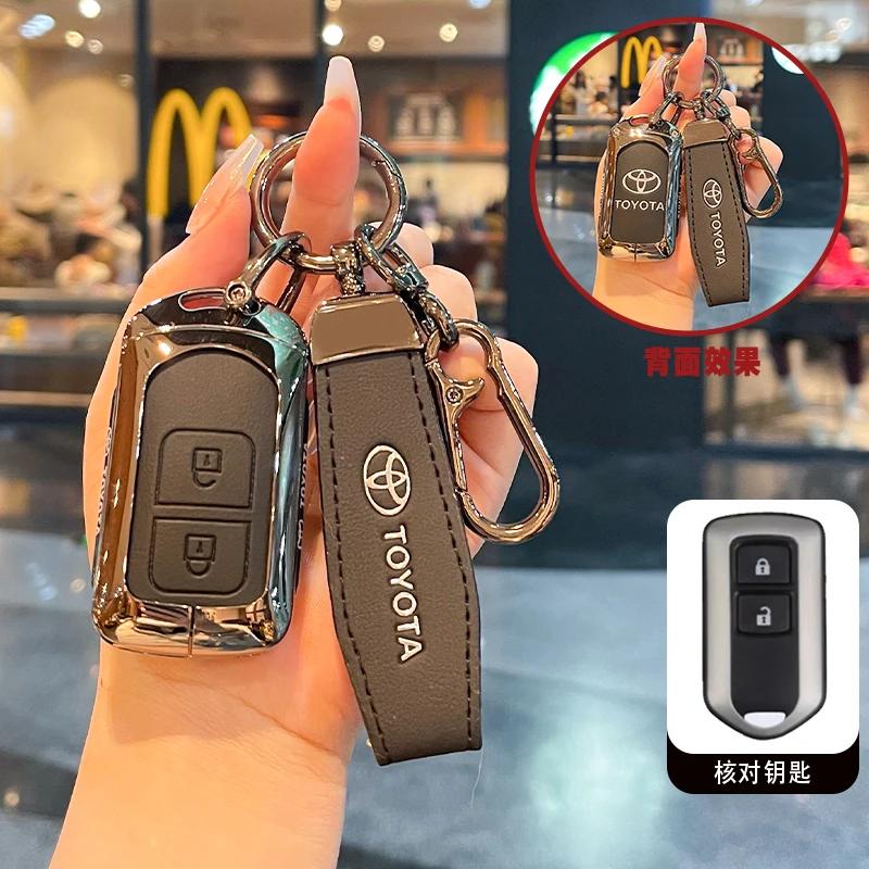 Compatible with Toyota Vios FS Key Cover for Older YARiS L, LEXI, and Yaris Models - Car Key Bag with Shell