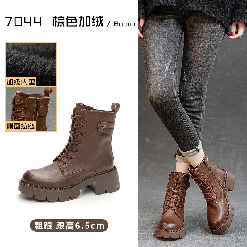 Autumn Leather Martin Boots Women's European and American Thick-soled Medium Boots Round Head Thick Heel Knight Boots Retro Versatile Velvet Boots