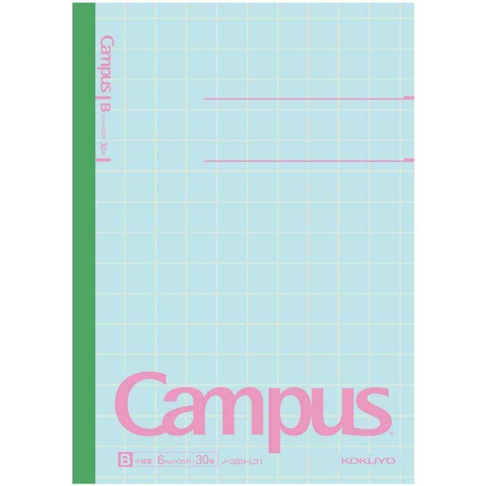 KOKUYO Note Campus Note Limited B5 5-Book Pack Horizontal Ruled B Ruled Pastel Cube No-3BN-L31X5