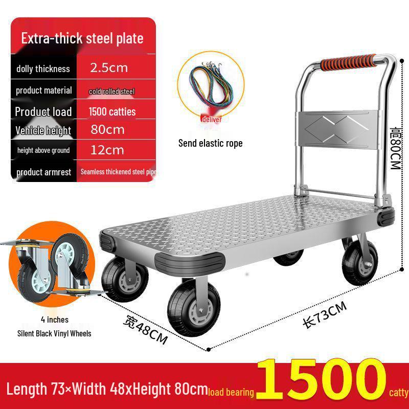 Compact Foldable Hand Truck for Silent Transport - Thickened Household Flatbed Cart