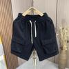 Men's Trendy Summer Elastic Waist Drawstring Shorts - Versatile, Comfortable, Fashionable Workwear